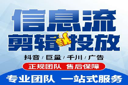 百度竞价广告助力企业突破困境